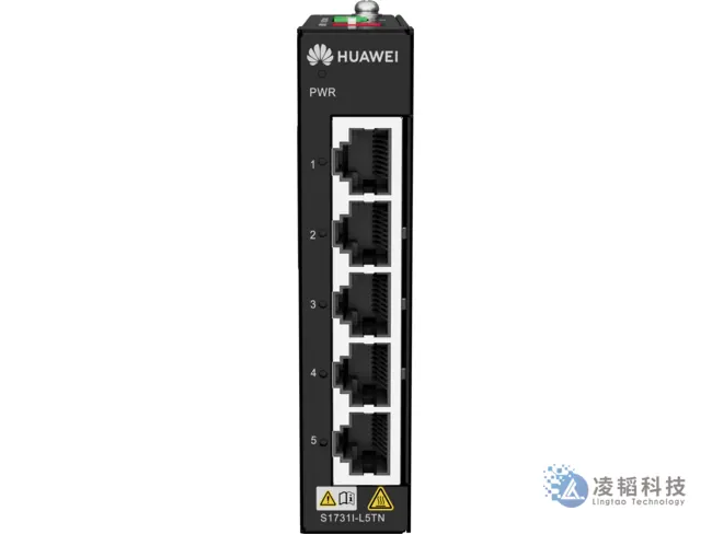 华为 S1731I-L5TN 工业交换机