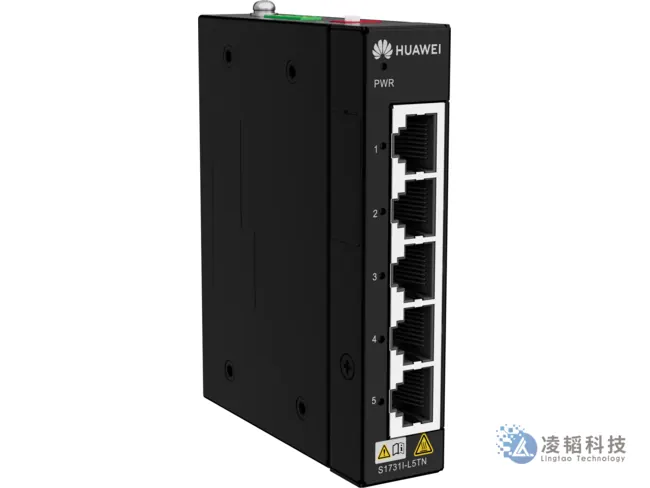华为 S1731I-L5TN 工业交换机