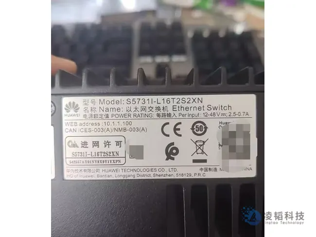 华为 S5731I-L16T2S2XN 工业交换机