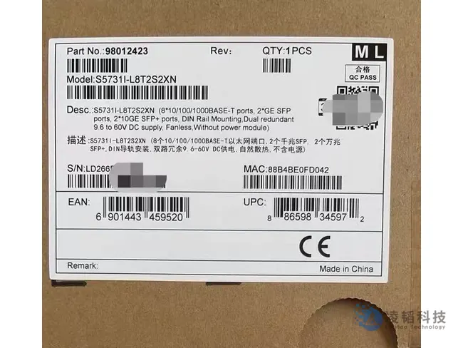 华为 S5731I-L8T2S2XN 工业交换机
