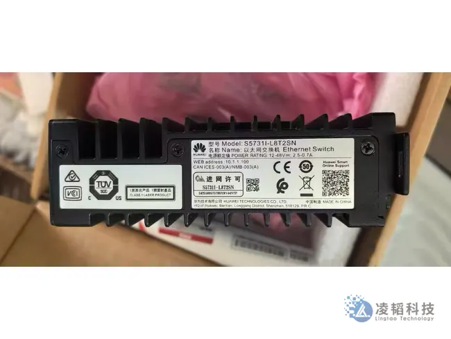 华为 S5731I-L8T2SN 工业交换机