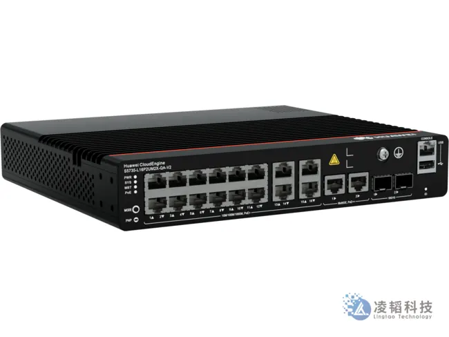 华为 S5735-L16P2UM2X-QA-V2 园区交换机