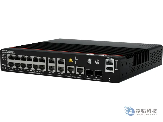 华为 S5735-L16P2UM2X-QA-V2 园区交换机