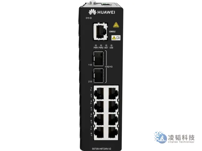 华为 S5735I-H8T2XN-V2 工业交换机