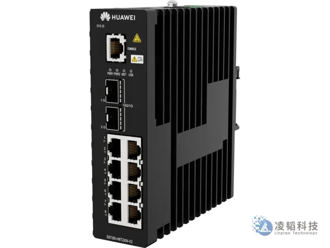 华为 S5735I-H8T2XN-V2 工业交换机