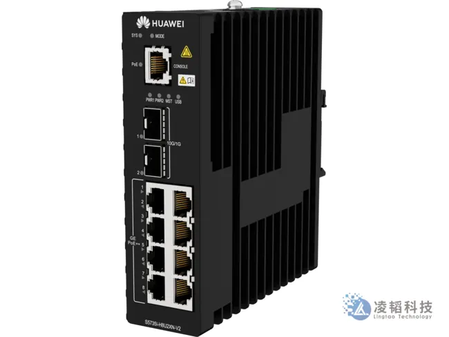 华为 S5735I-H8U2XN-V2 工业交换机