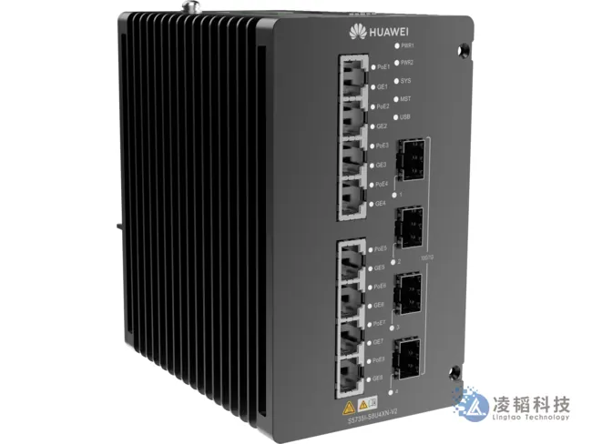 华为 S5735I-S8U4XN-V2 工业交换机