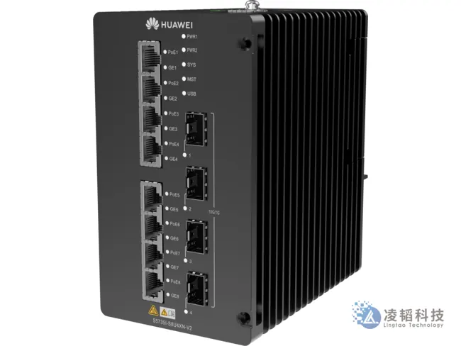 华为 S5735I-S8U4XN-V2 工业交换机