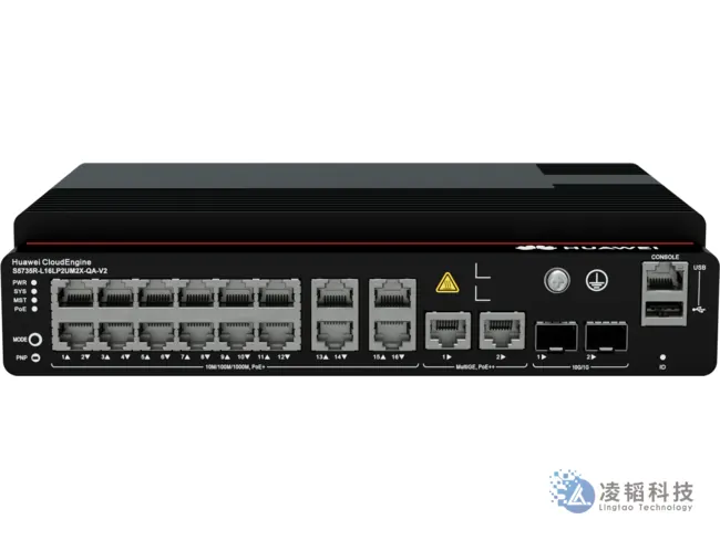华为 S5735R-L16LP2UM2X-QA-V2 园区交换机