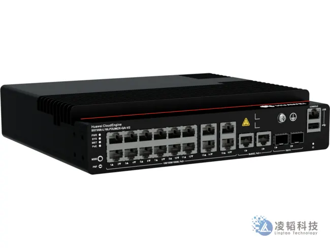 华为 S5735R-L16LP2UM2X-QA-V2 园区交换机