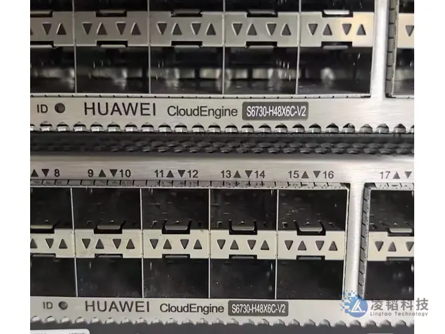 华为 S6730-H48X6C-V2 园区交换机