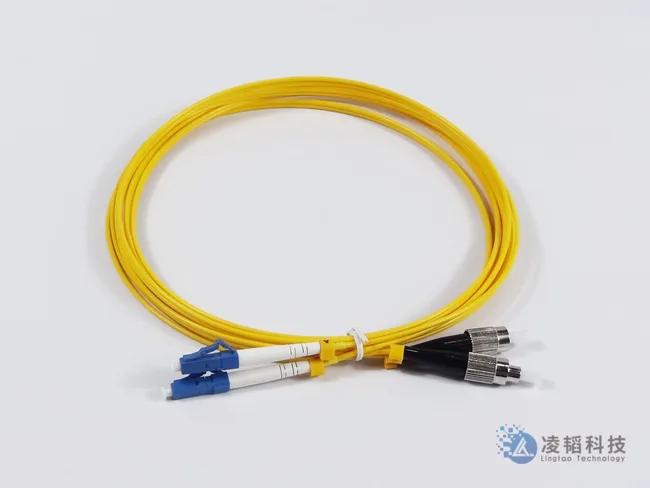 LC-FC 单模双芯光纤跳线