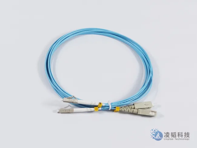 LC-SC 多模万兆光纤跳线