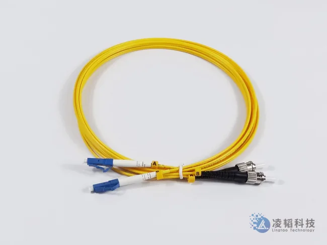 LC-ST 单模双芯光纤跳线