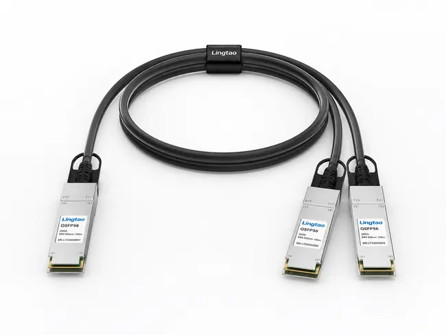 QSFP56 - 2*QSFP56高速电缆