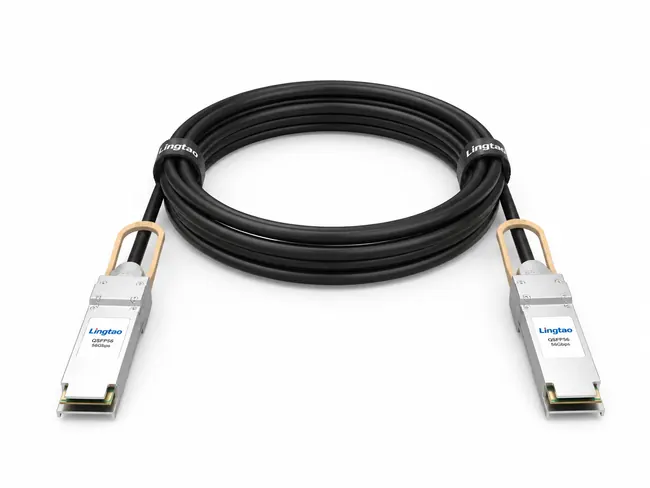 QSFP56 - QSFP56高速电缆