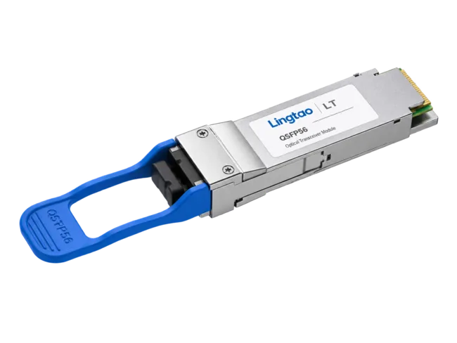 200G QSFP56 SR4 多模光模块