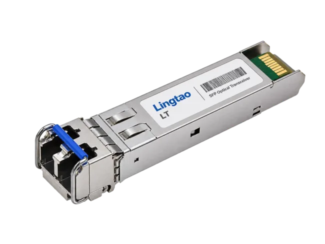 1G SFP SX 多模光模块
